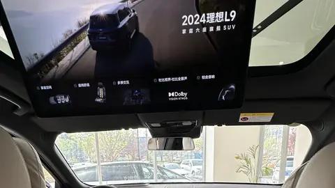 理想L9满油满电综合续航超1300公里，彻底告别里程焦虑