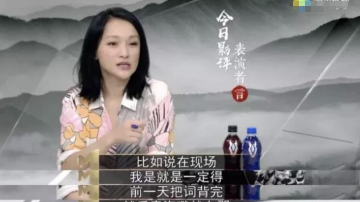 与迪丽热巴同框热舞，秦海璐的裙子抢镜，9年后给《红高粱》续篇