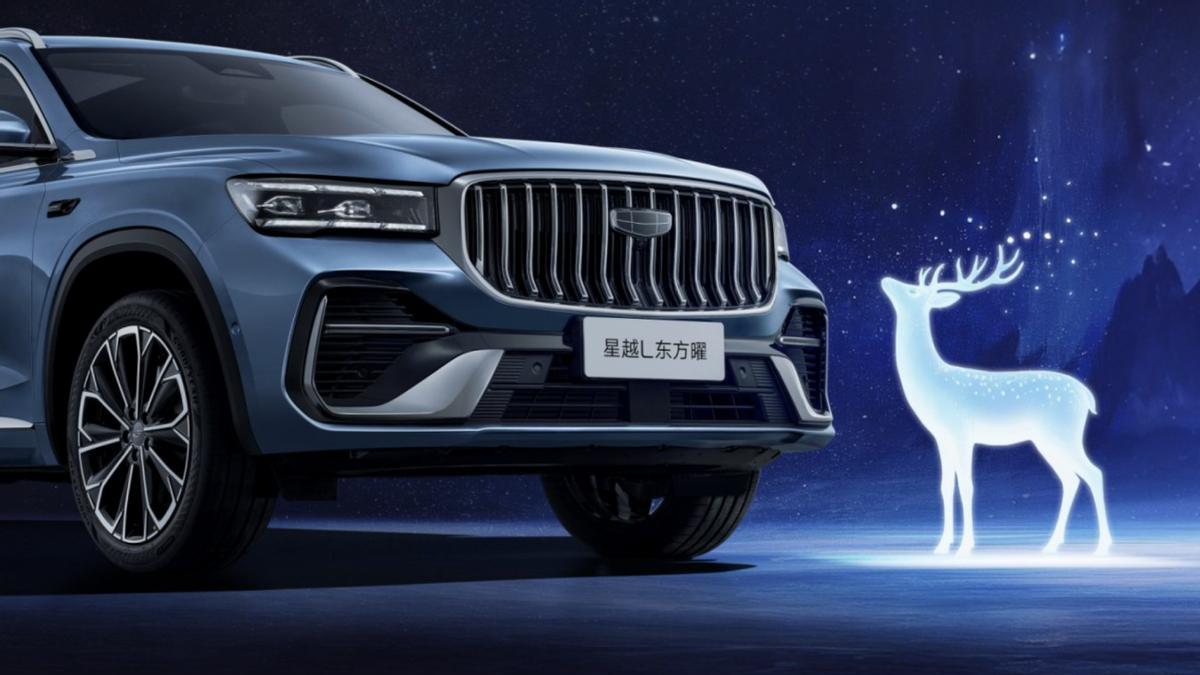 它凭什么蝉联销冠？从最新款星越L上去看这些产品哲学！