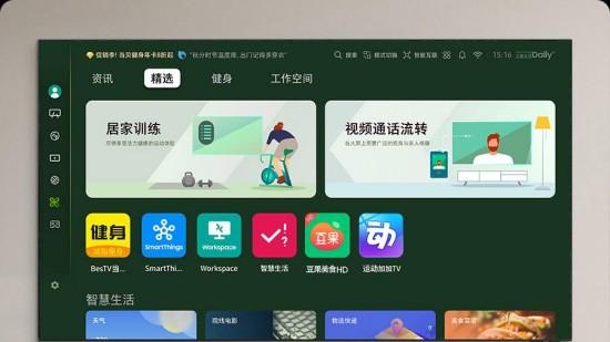 夏日宅家“视”不可挡：三星OLED系列解锁全感官沉浸娱乐