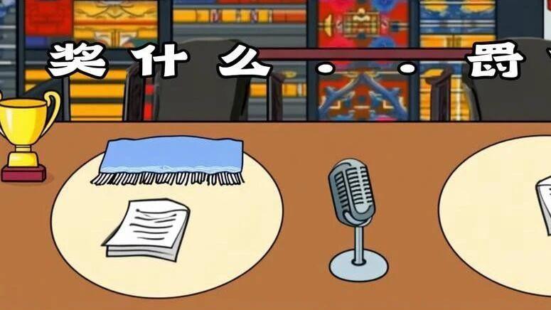 警惕！你公司的文化墙，可能是企业增长的“绊脚石”