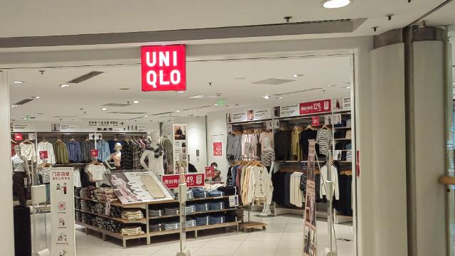 优衣库部分门店曝出偷拍顾客事件，给被拍顾客定编号，照片被发在百人内部群流转