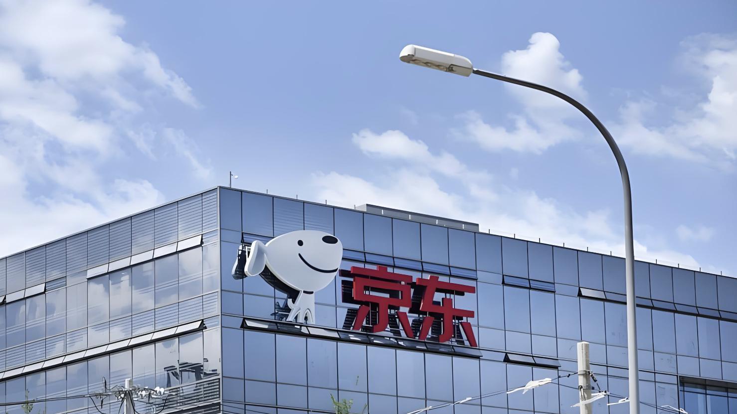 用户信任基因：京东本地生活的底气