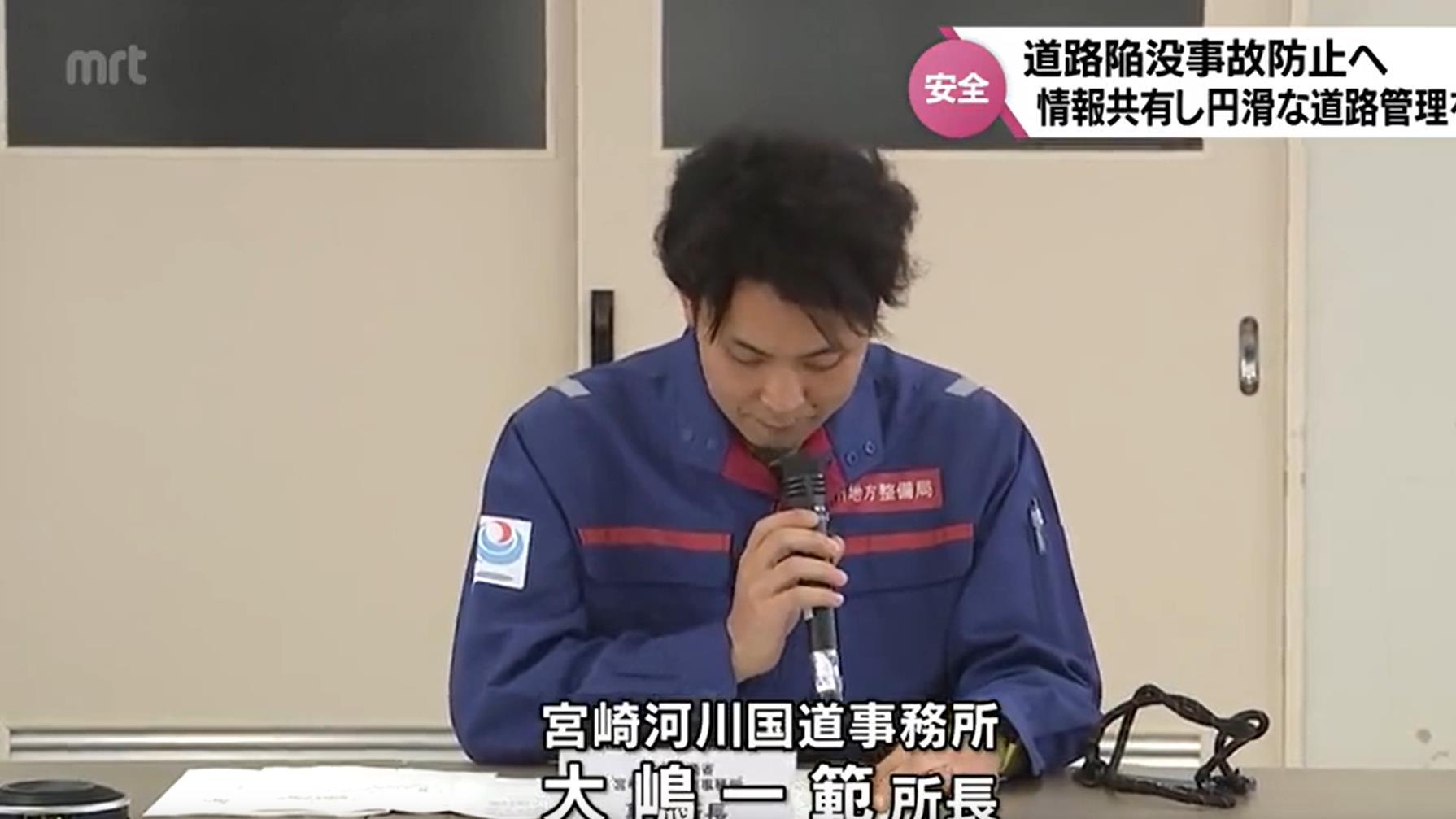 天要塌了！日本一老人掉坑3个月政府仍未施救，这是打算熬鹰他？