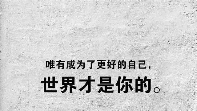 婚外情解析：不图钱不图家庭的第三者是真爱吗？
