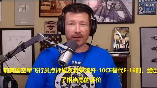 埃及获首批J-10CE？能发射PL-15E空空导弹，将提升其空军实力