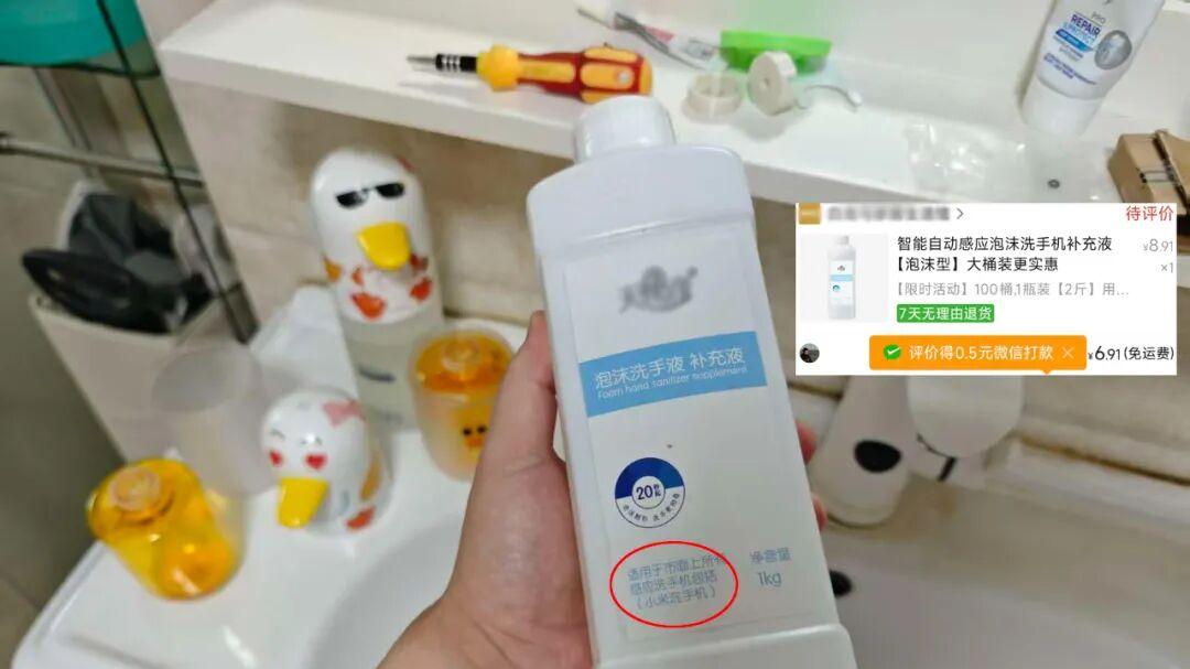 这个小米产品我用不起了！找到平替方案，一年能省412元