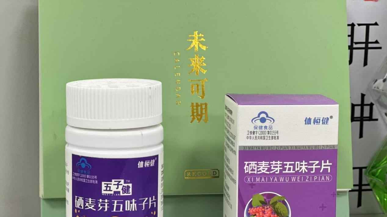 春天是养肝黄金期，中老年人收好这份养肝指南，肝脏不生病