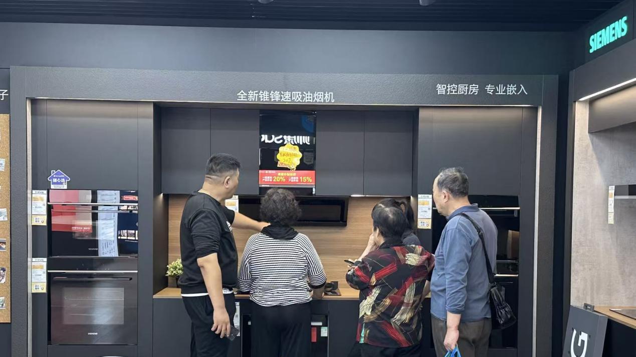 加快适老化供给，苏宁易购帮银发族过上“潮生活”