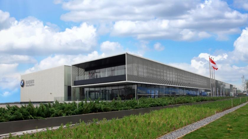 全新BMW领创经销商重庆悦之宝隆重开业