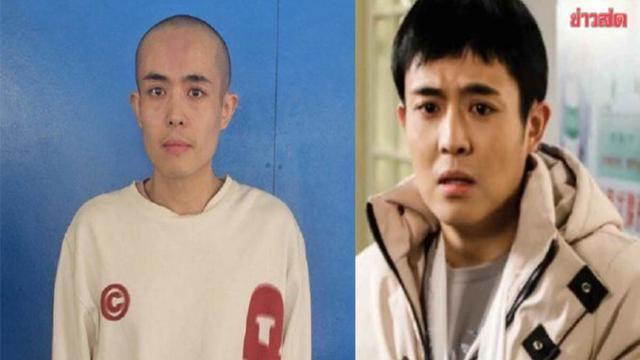 缅北失踪演员王星已和家人视频，光头照曝光，头部腿上有大块红斑