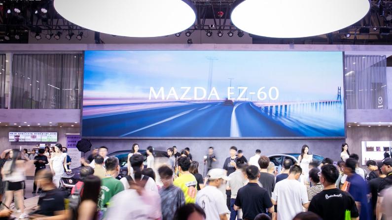 长安马自达全系车型亮相重庆车展 EZ-60 引领中型 SUV 新潮流