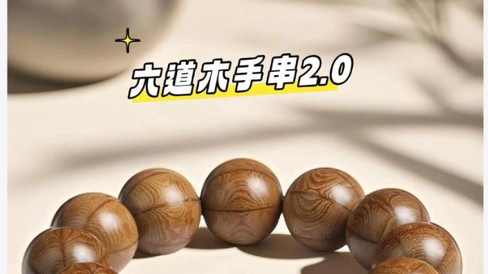 痛苦篇章：论失眠