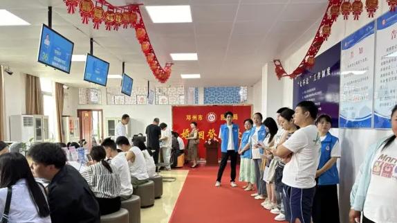 5月20日和21日两天：邓州市共有262对新人领证！