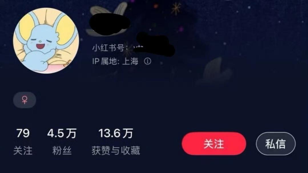王思聪深夜开撕女网红，剧情抓马反转不断！
