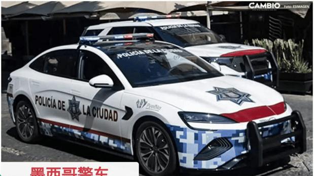 从“走出去”到“走进去” 比亚迪驶入多国政府车队意味着什么？