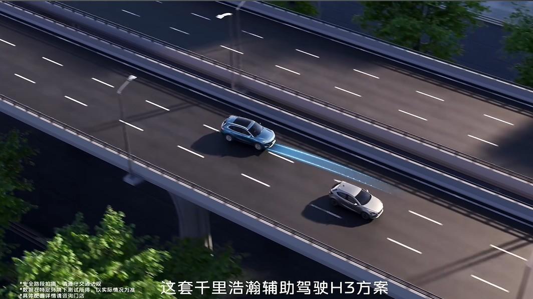 新手秒变“老司机”！26款星舰7 9.58万起，智能守护全程在线