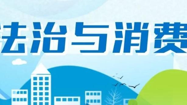 11.6亿元！第一批失能老人养老服务消费补贴已下达