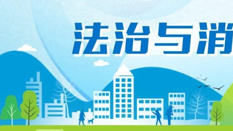 黑心棉能上A类标？你买的“四件套” 可能有坑！