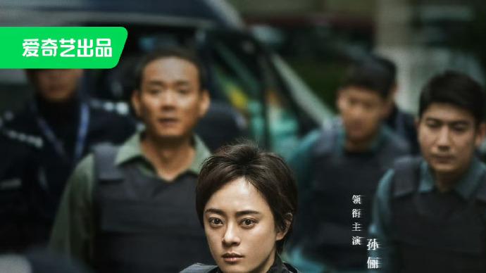 即将上线的15部优质大剧，部部值得期待，你觉得哪部会爆？