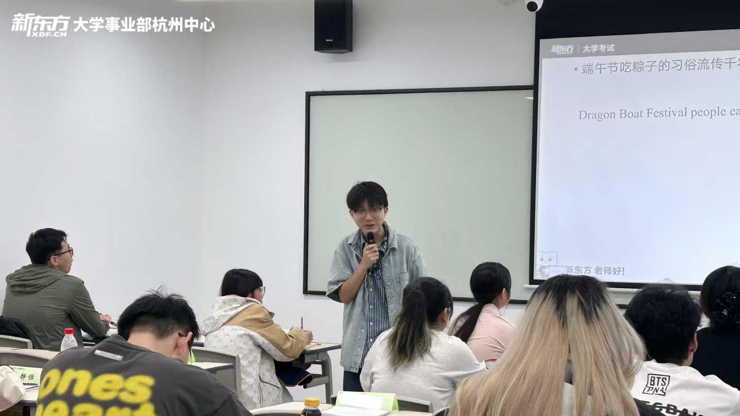 浙江专升本可以跨专业吗？