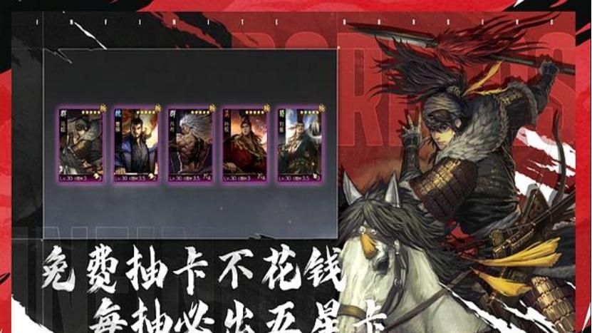 率土之滨为学生玩家延期开服，为何越来越多的年轻喜欢上它？