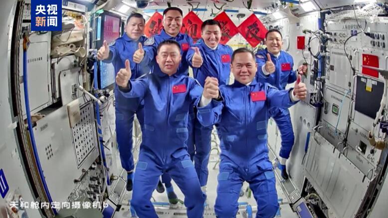 地磁暴今明两天到达！曾让美国空间站提前6年坠毁，日本卫星失联 美国40颗星链曾坠毁，空间站6名宇航员