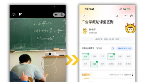 想考公/考编的大学生必看！提早做准备，让你在校经历与众不同