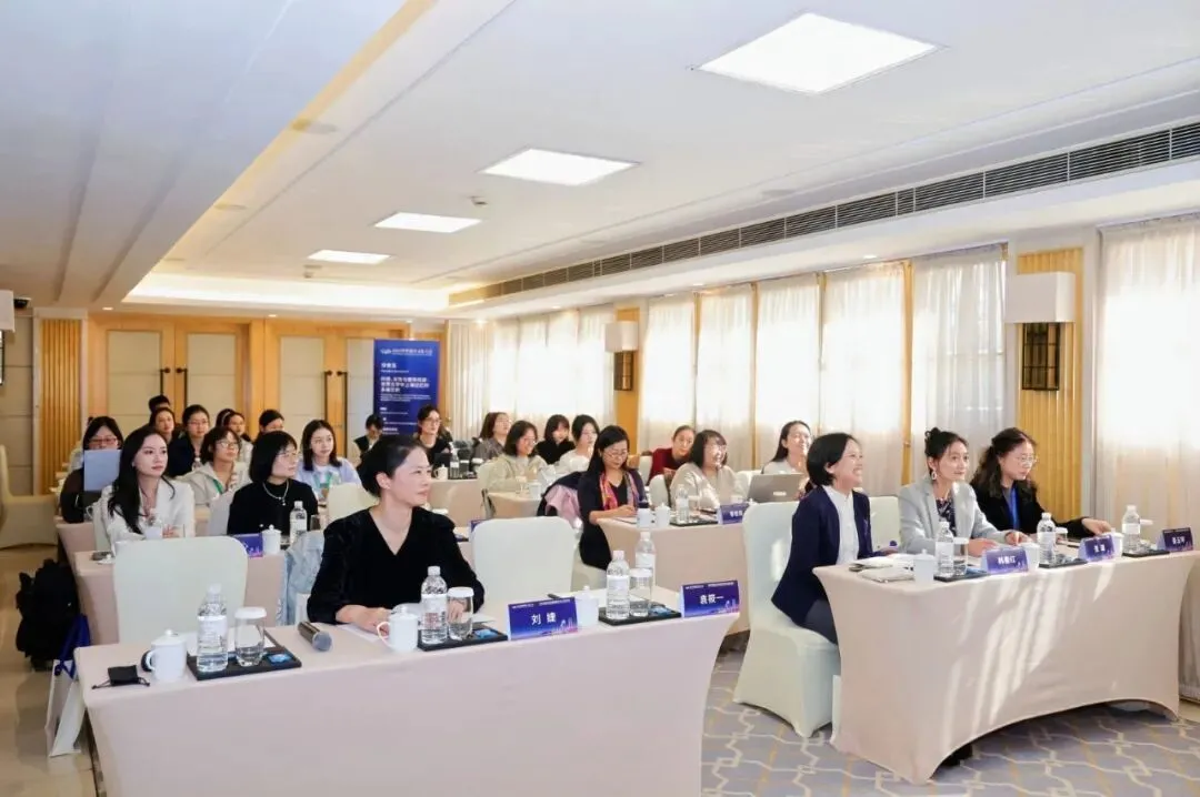 科技、女性与都市风景：世界文学中上海记忆的多维交织