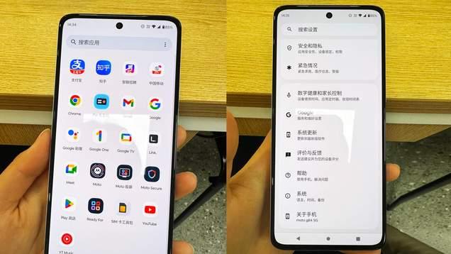 国产小众轻薄款千元机，6.5英寸屏幕仅166克重，定制UI简洁易用