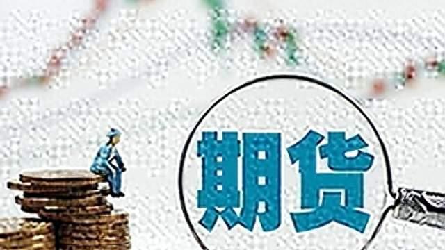 10/09节后第一天二师兄跳空低开持续走弱，金银如期上涨