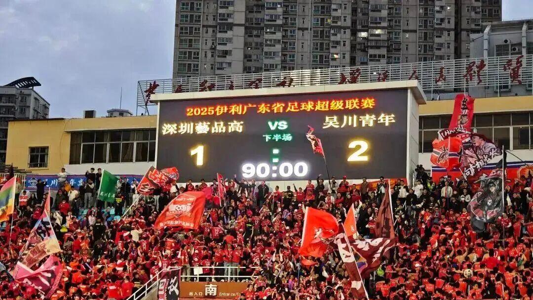 没有泼天流量，没有全民狂欢：吴川这个冠军，才是普通人生活的真相