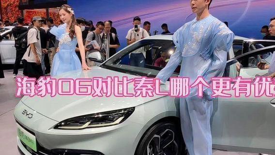 比亚迪秦LEV的兄弟车型，标配天神之眼C-高阶智驾，续航里程达545公里