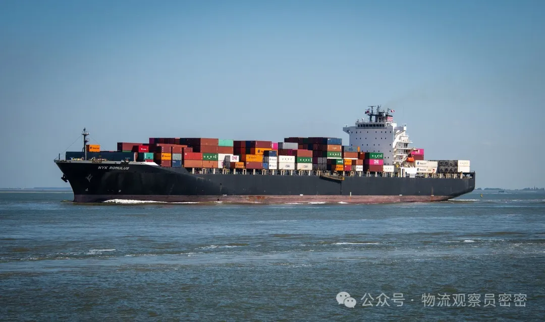 海运提单详解：性质、作用、种类
