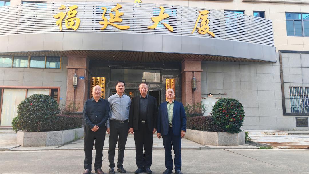 共筑公益桥梁 赋能残障服务——莫良明一行莅临福延大厦交流座谈