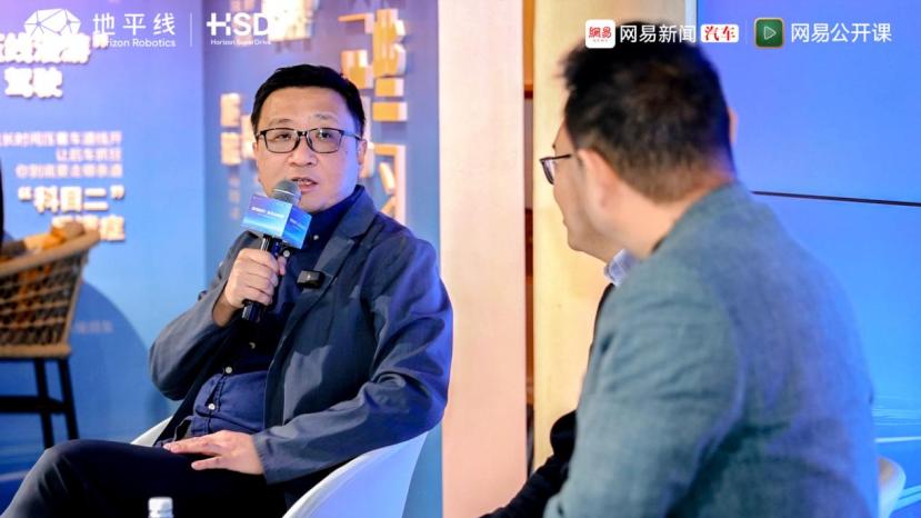 误用智驾系统导致交通事故同比激增47%，智驾安全公开课破解认知误区