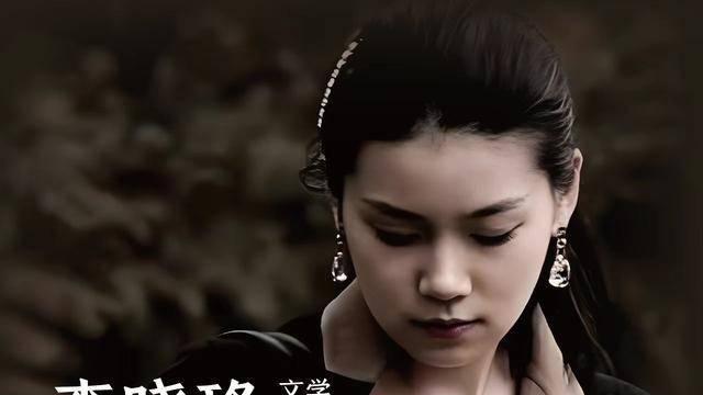 学界线上研讨李晓珞作品，解码新生代文学IP产业化路径