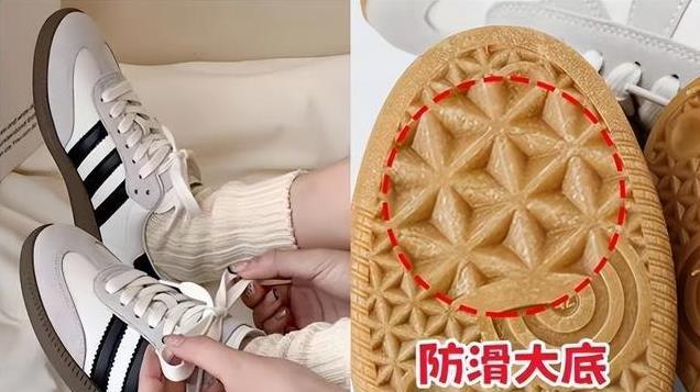 去了上海才发现：今年流行“长裤+德训鞋”，难得的舒适又高级