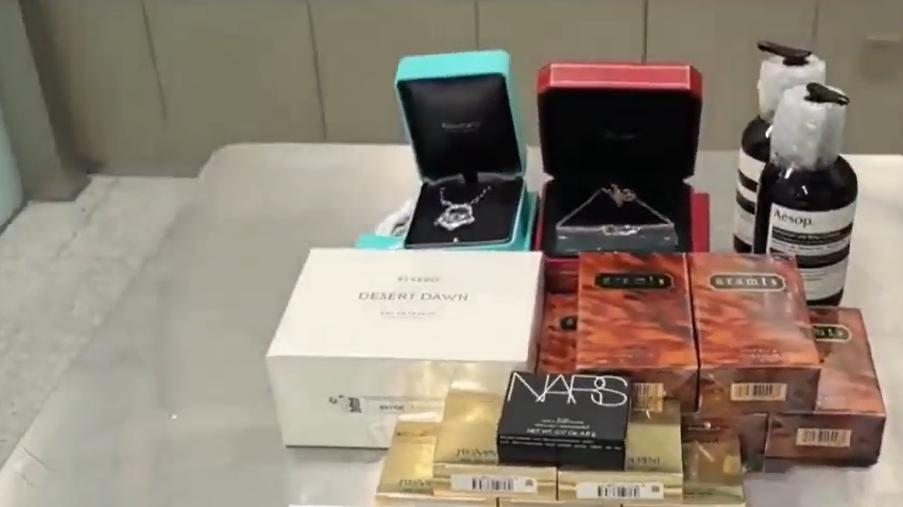 海关律师、走私辩护律师邵丹：查获走私项链、化妆品