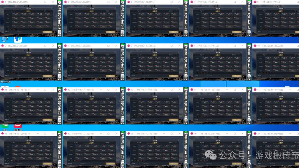 《缔造者/建筑师》搬砖项目实测报告：打金攻略与收益概况