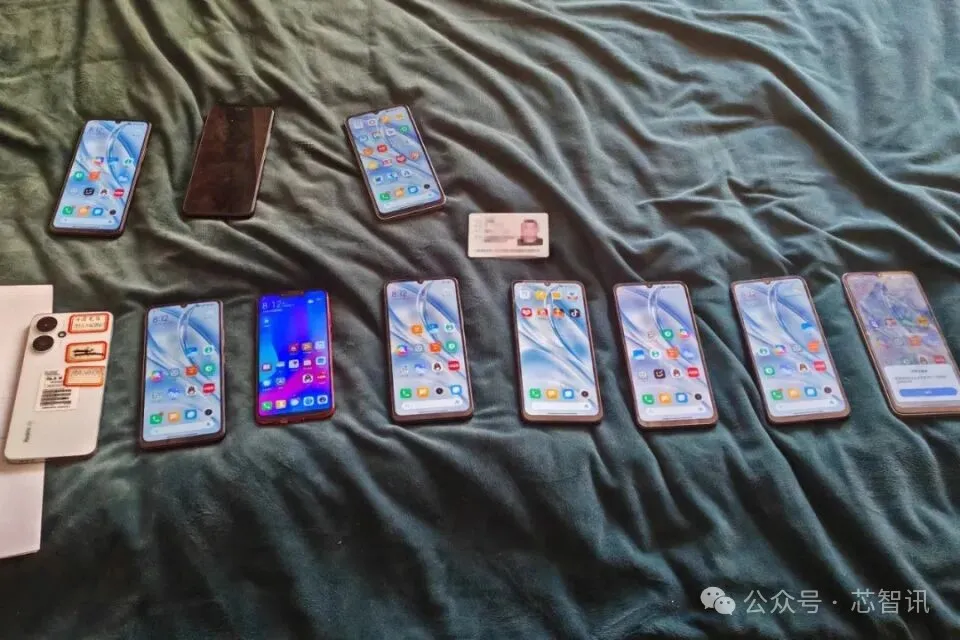 小米、华为、理想报案，警方抓获12人