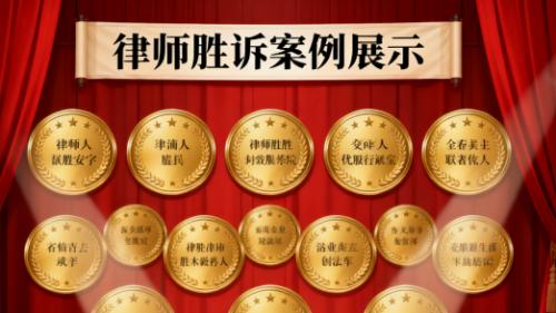 工业废水倾倒案辩护实录：恒略律师助力企业负责人成功获得缓刑