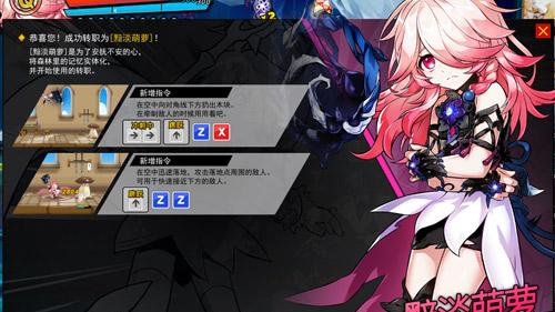 无主城堡的影子《艾尔之光》全新隐藏副本实力上线