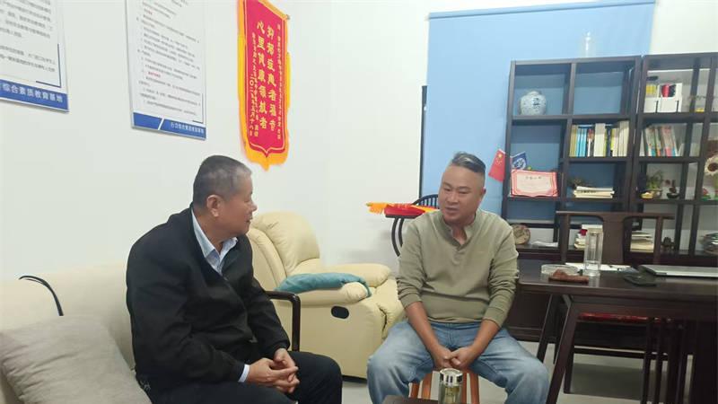 来安县关工委赴行方综合素质实践教育基地开展专题调研