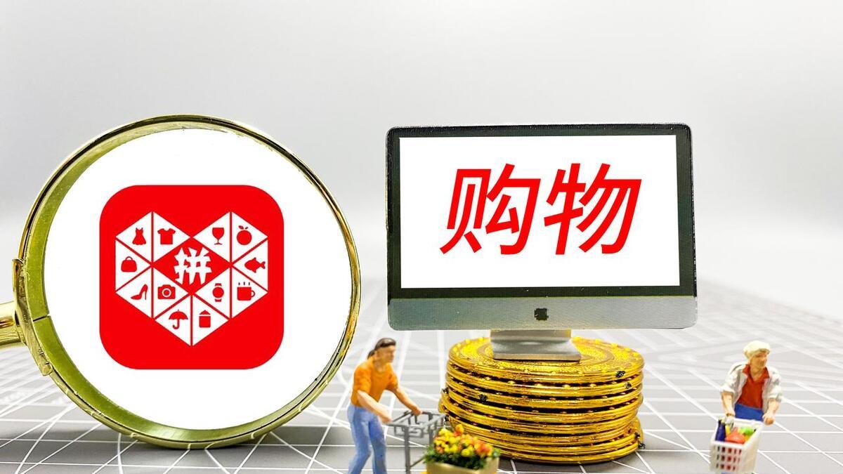 仅退款一夜消失！商家放鞭炮庆祝，职业羊毛党连夜改行送外卖？