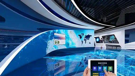 万科地产智慧展厅案例：蚁利弱电中控系统如何实现能耗智能优化
