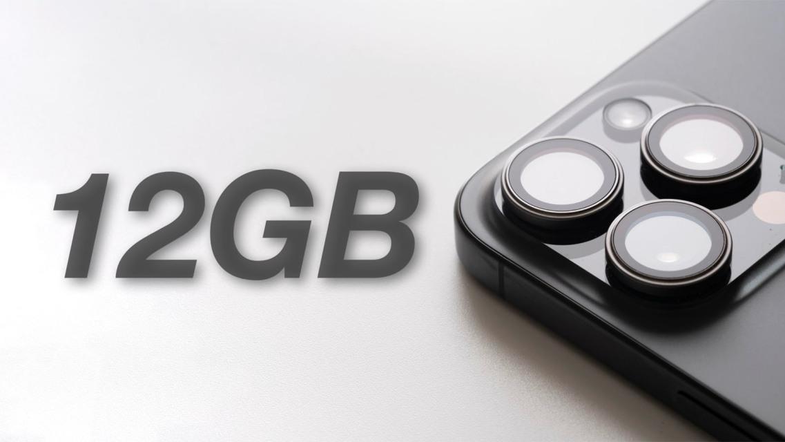 iPhone17稳了！这次真的要赶超安卓？