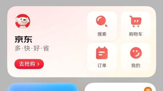 双十一剁手一时爽，查快递超慌乱？宝妈靠这屏一键搞定！