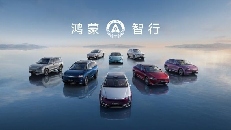 从181万次避险看鸿蒙智行：五维安全架构定义AEB新标杆