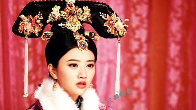 定妃：在丈夫康熙眼中一文不值，却被雍正、乾隆宠上了天